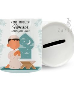 Mini Muslim Sadaqah Jar
