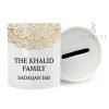 Family Sadaqah Jar