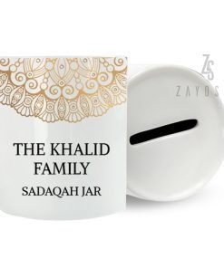Family Sadaqah Jar