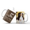 Hajj Mubarak Personalized Mug