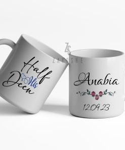 Half His Deen Personalized Mug