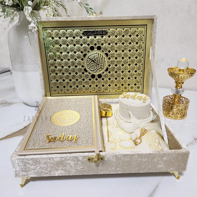 Luxurious Islamic Gift Box with Personalization – Beige – Gold - Gift Sets gift from ZAYOSHE in Maleha Street, Sharjah, UAE