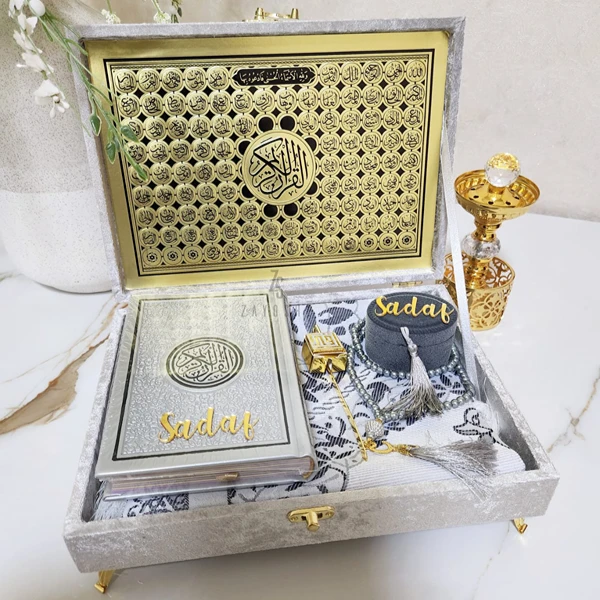 Luxurious Islamic Gift Box with Personalization - Grey