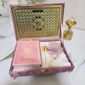 Luxurious Islamic Gift Box with Personalization - Light Pink