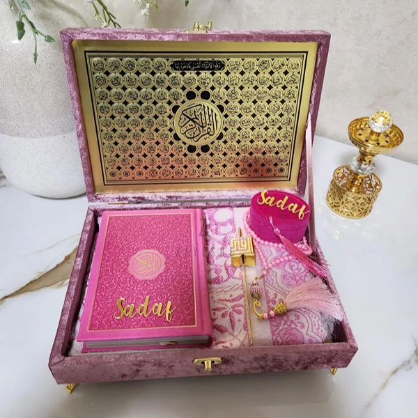 Luxurious Islamic Gift Box with Personalization - Pink