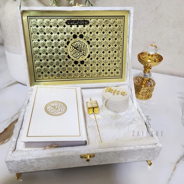 Luxurious Islamic Gift Box with Personalization - White