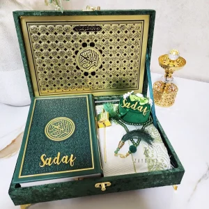 Luxurious Islamic Gift Box with Personalization – Green