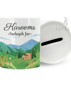 Personalised Sadaqah Jar