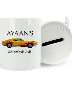 Personalised Sadaqah Jar