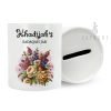 Personalised Sadaqah Jar