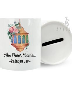 Family Sadaqah Jar