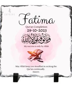Personalized Quran Completion Rock Slate For Her