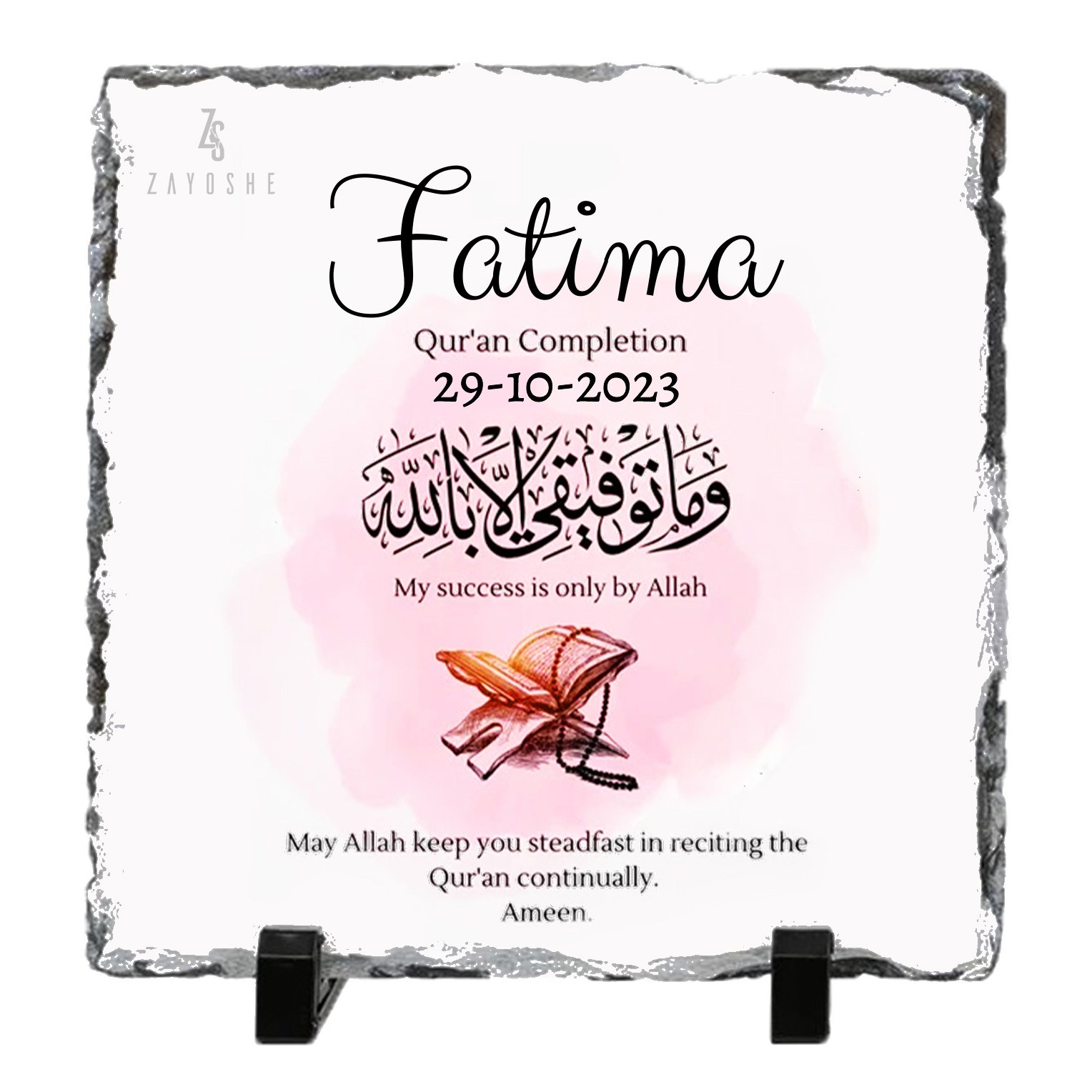 Personalized Quran Completion Rock Slate For Her