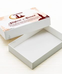 Alternative view of Personalized Eid Mubarak Gift Box