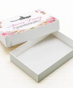 Alternative view of Personalized Eid Mubarak Family Gift Box