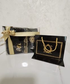Alternative view of Couples Islamic Gift Set