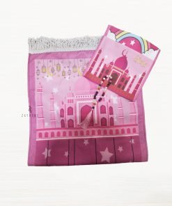 Kids Salah Mat With Personalization