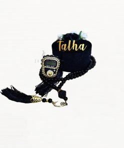 Personalized Floral Tasbeeh Box Set-Black