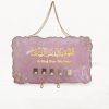 Personalized Resin Key Holder-Pink