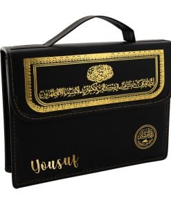 Holy Quran Mushaf In 30 Parts With Black Bag