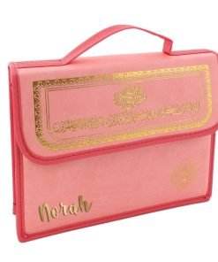 Holy Quran Mushaf In 30 Parts With Pink Bag