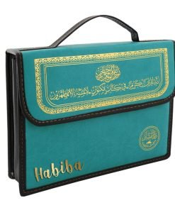 Holy Quran Mushaf In 30 Parts With Green Bag