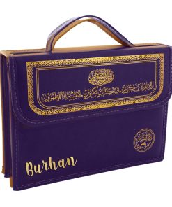 Holy Quran Mushaf In 30 Parts With Purple Bag