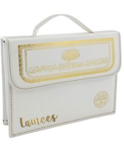Holy Quran Mushaf In 30 Parts With White Bag