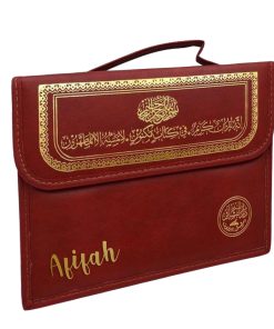 Holy Quran Mushaf In 30 Parts With Maroon Bag