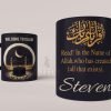 Personalized Mug For Reverted Muslim