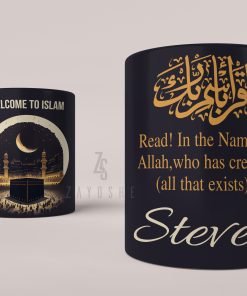 Personalized Mug For Reverted Muslim