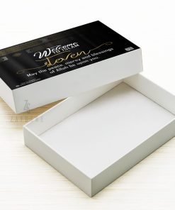 Alternative view of Personalized Gift Box For Reverted Muslims