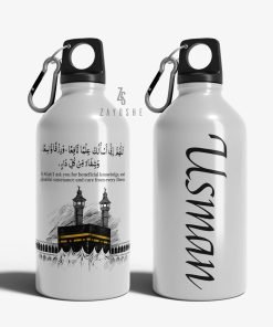 Stainless Steel Water Bottle 600ml Fully Customized HD Printed