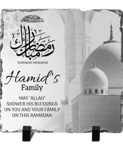 Personalised Ramadan Mubarak Frame