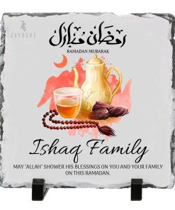 Gift Personalised Ramadan Kareem Frame For Family