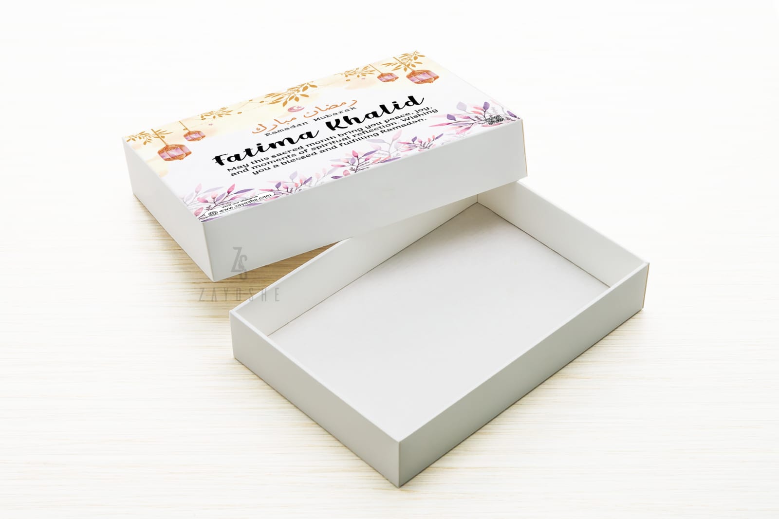 Personalized Ramadan Mubarak Gift Box - Image 2