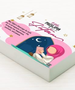 Little Muslima Personalized Gift box
