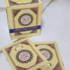 Quran 30 Para Set Urdu Script 12*14