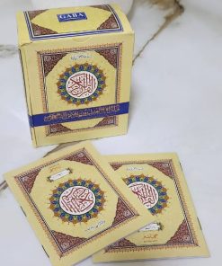 Quran 30 Para Set Urdu Script 12*14