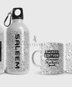 Aircraft Mechanics Limited Edition Water Bottle & Mug Set