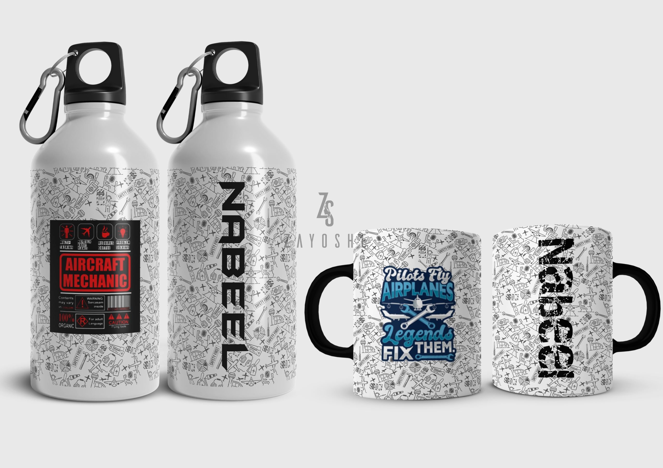 Aircraft Engineer Water Bottle & Mug Set