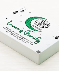 Eid Mubarak Family Gift Box