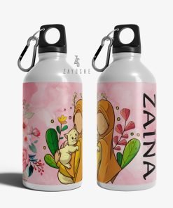 Little Muslim Personalized Water Bottle