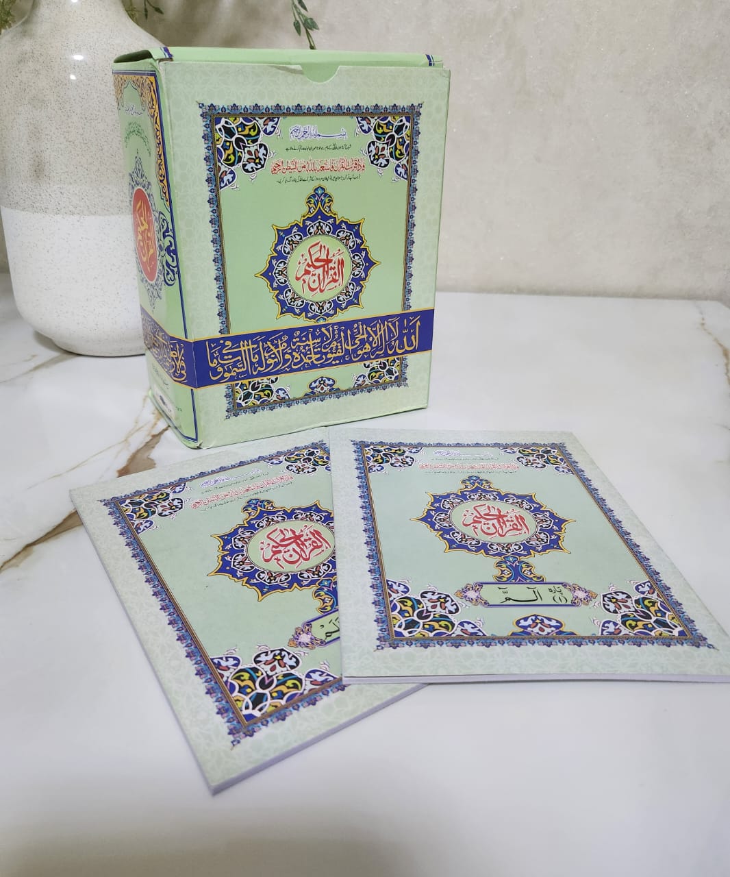 Quran 30 Para Set Urdu Script 12*14