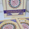 Quran 30 Para Set Urdu Script