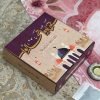 Ramadan-Gift-Box
