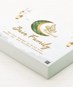 Ramadan Mubarak Family Gift Box