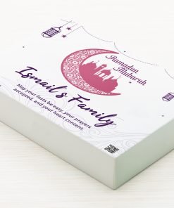 Ramadan Family Gift Box