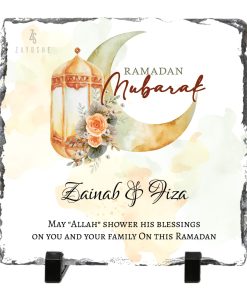 Personalized Ramadan Mubarak Frame