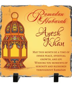 Personalized Ramadan Mubarak Frame
